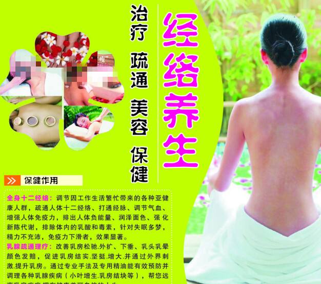 怎么办假伯顿主教学院毕业证